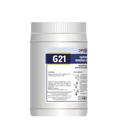 CAFEDEM G21 ПОРОШКОВОЕ СРЕДСТВО ДЛЯ ОЧИСТКИ РАБОЧИХ ГРУПП КОФЕМАШИН, 1 кг.