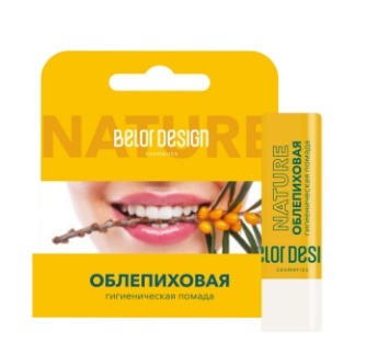 BelorDesign Гигиеническая помада "Облепиховая" противовосполительный эффект