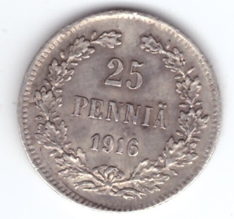 25 пенни 1916 S (Россия для Финляндии) XF- Николай II