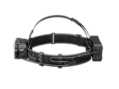 Фонарь налобный Fenix HP35R 4000lm аккумуляторный