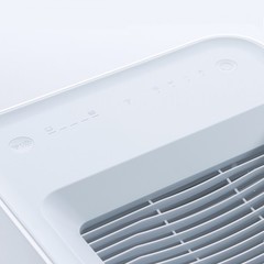 Увлажнитель воздуха Smartmi Zhimi Air Humidifier 2 EU, белый