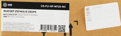 Печка в сборе Cactus CS-FU-HP-M725-NC (RM1-8737/CF235-67922-new compat) для HP LJ 700 M712/M725 MFP