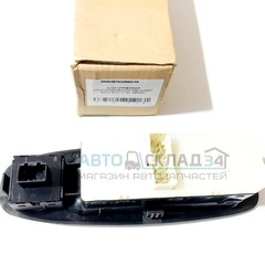 БЛОК УПРАВЛЕНИЯ СТЕКЛОПОДЪЁМНИКАМИ ЛЕВ ACCENT RAON AUTO (С ЭЛ. ЗЕРКАЛ.)