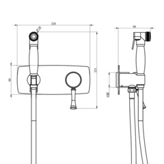 Смеситель с гигиеническим душем LEMARK Peretto - LM6319RB