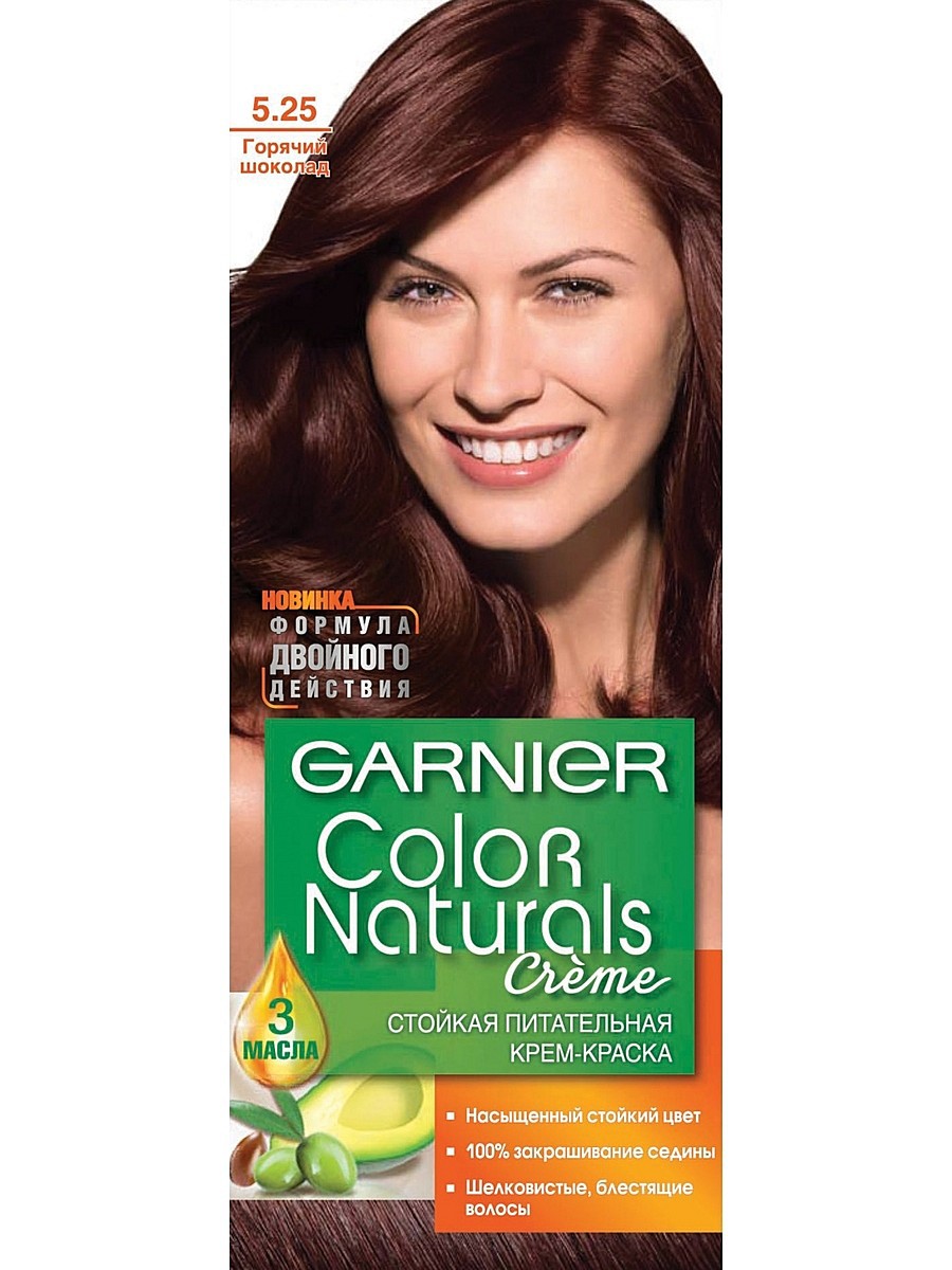 Краска д/волос Garnier Color naturals горячий шоколад №5,25