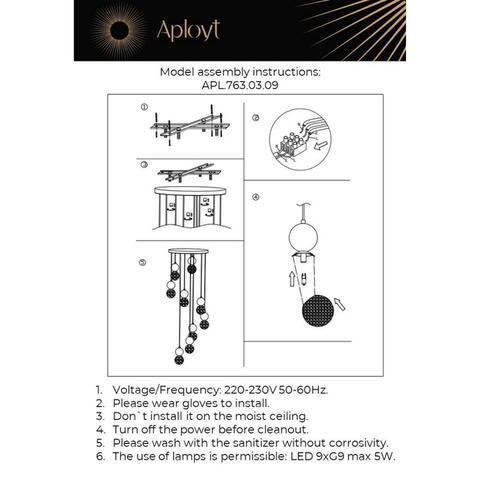 Подвесной светильник Aployt Violet APL.763.03.09