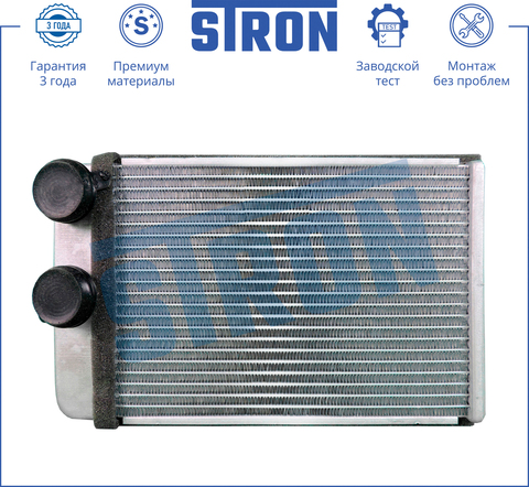 РАДИАТОР ПЕЧКИ CRUZE STRON