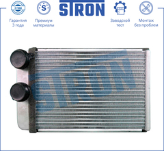 РАДИАТОР ПЕЧКИ CRUZE STRON