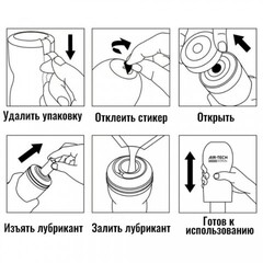 TENGA Многоразовый стимулятор Air-Tech Gentle