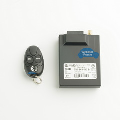 Комплект Webasto Telestart T91R VW (для дооснащения)