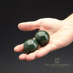 Шар из зеленого нефрита 40 мм.