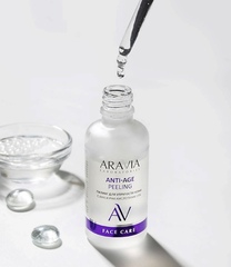 ARAVIA LABORATORIES Пилинг для упругости кожи с AHA и PHA кислотами 15% Anti-Age Peeling, 50 мл