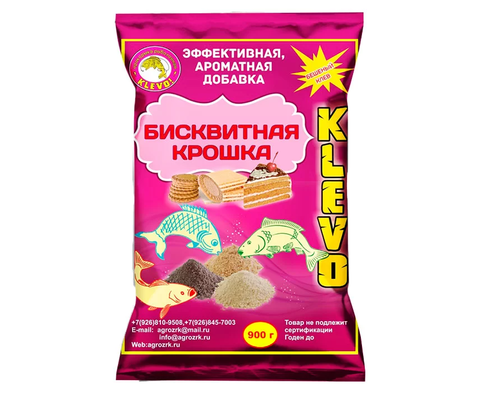БИСКВИТНАЯ КРОШКА (эффективная, ароматизированная добавка) КРЕВЕТКА 900гр. 16шт/уп.