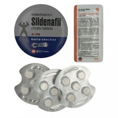 Возбуждющее средство Sildenafil для мужчин, 15 таб.