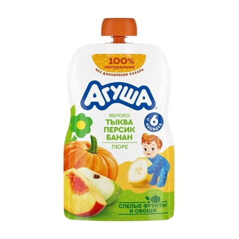 Детское пюре 