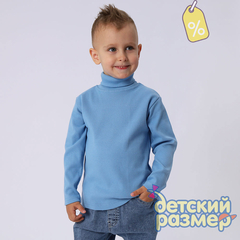 Уценка | Джемпер