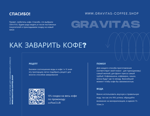 Колумбия Уила