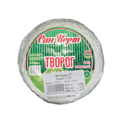 Творог рассыпчатый 