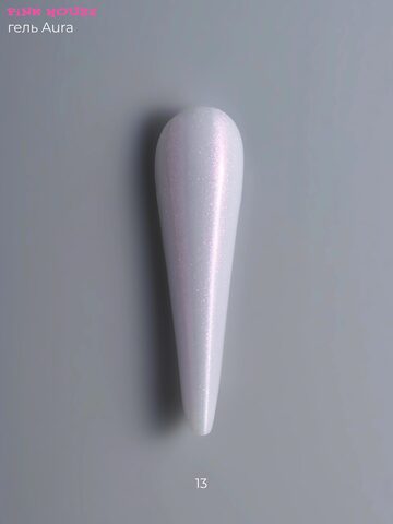 Гель Aura 13