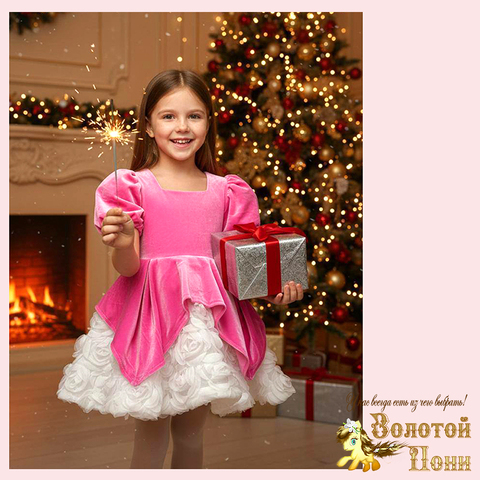 Платье праздничное д (3-7) 251118-NF854