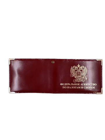 Обложка на удостоверение Федеральное агенство по налогам и сборам