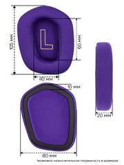 Амбушюры для наушников Logitech G733