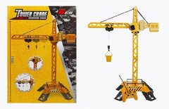 Кран на радиоуправлении 72 см