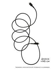 Провод для наушников Steelseries Arctis 3, Arctis 5, Arctis 7, Arctis Pro