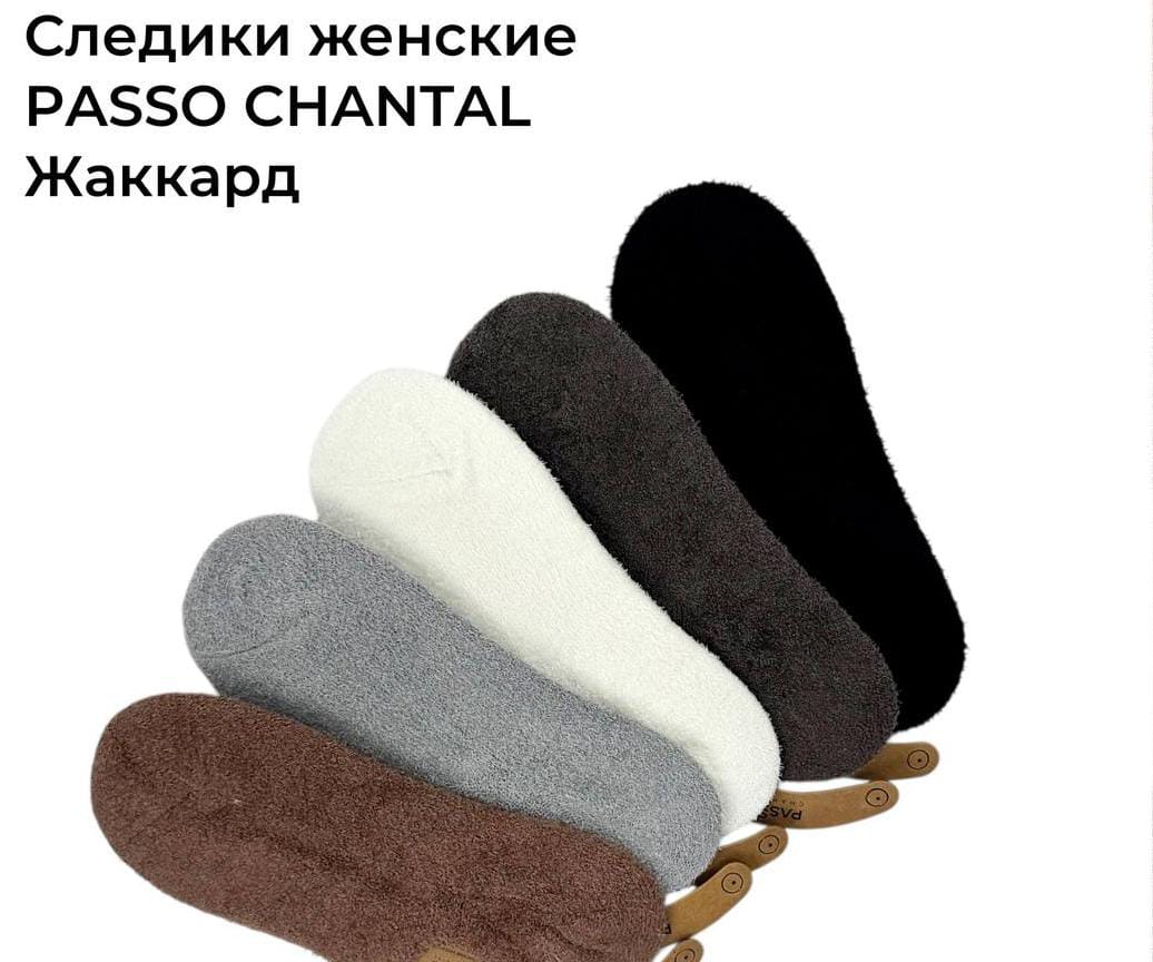 Носочки Passo 36-41 следики жакард