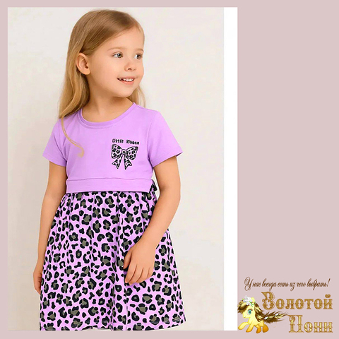 Платье хлопок д (3-6) 260109-Y2077