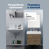 Aquanet 348194 Тумба с раковиной Nova Lite 2.0 75 2 ящ. цв. дуб рустикальный (348194)