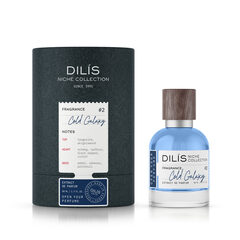 Dilis NICHE COLLECTION Духи д/муж  #2 COLD GALAXY (Ganymede Marc Antoine Barrois) (759) 50мл