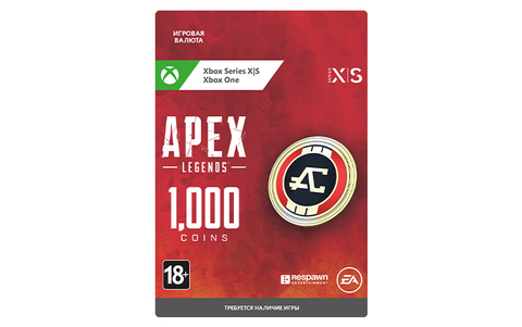 Игровая валюта Apex Legends: 1000 Apex Coin (цифровая версия) (Xbox One + Xbox Series X|S) (WW)