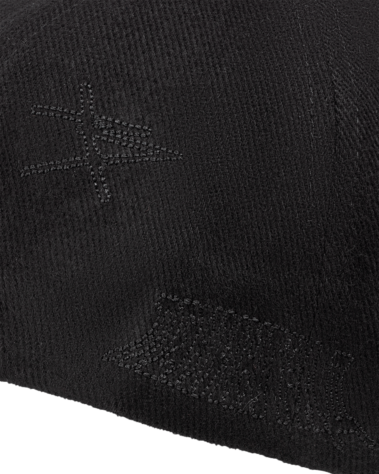 Кепка УКУС чёрная