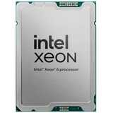 Процессор Intel Xeon 6515P OEM
