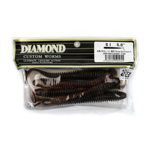 Силиконовая приманка DIAMOND SI 5" (5шт/уп)