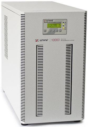 Источник бесперебойного питания Штиль ST3110L