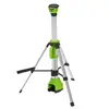 Мачта  светодиодная осветительная 2-в-1 аккумуляторная Greenworks, Арт. 3401107, 24V, без АКБ и ЗУ — фото 2
