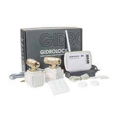 Комплект Gidrolock RADIO + WIFI 1/2