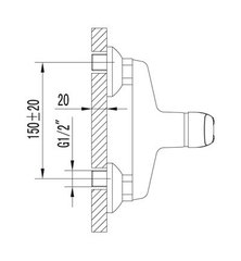 Смеситель для душа LEMARK OMEGA – LM3103C
