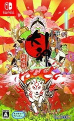 Картридж Okami HD (Nintendo Switch)