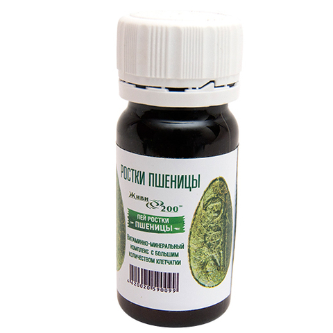 Ростки пшеницы Живи 200 50 штук