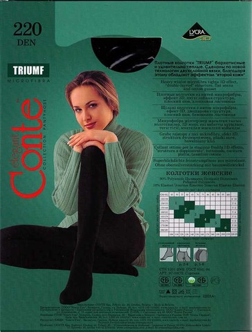 Женские колготки Triumf 220 Conte