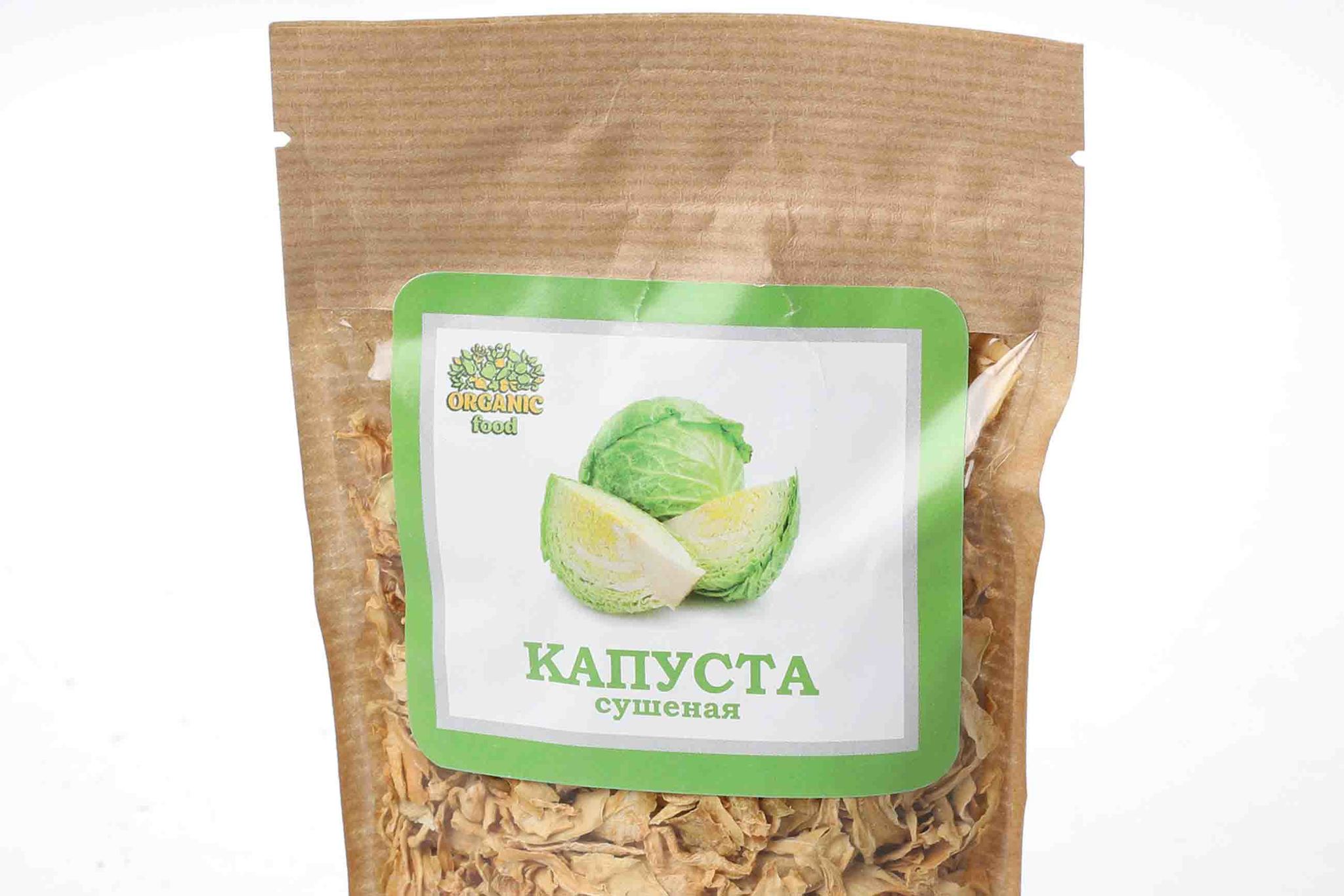 Сухая капуста. Вяленая капуста. Сухая капуста белокочанная. Капуста на сушке. Сушеная белая капуста.