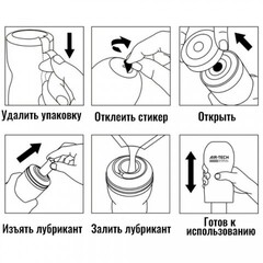 TENGA Многоразовый стимулятор Air-Tech Strong