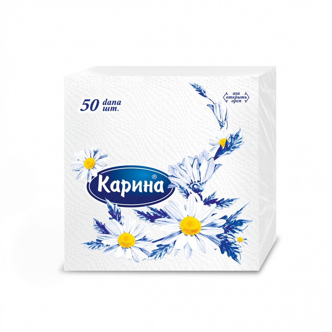 ЕЕРЕЕР