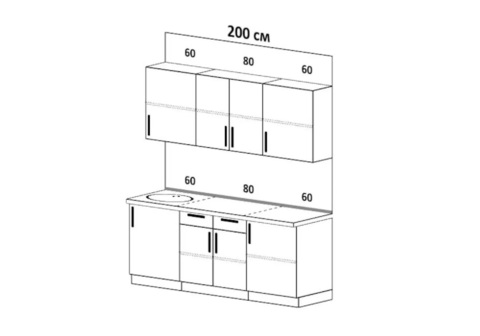 Кухня Оливия 2.0 м белый глянец холодный / голдэн пэлас