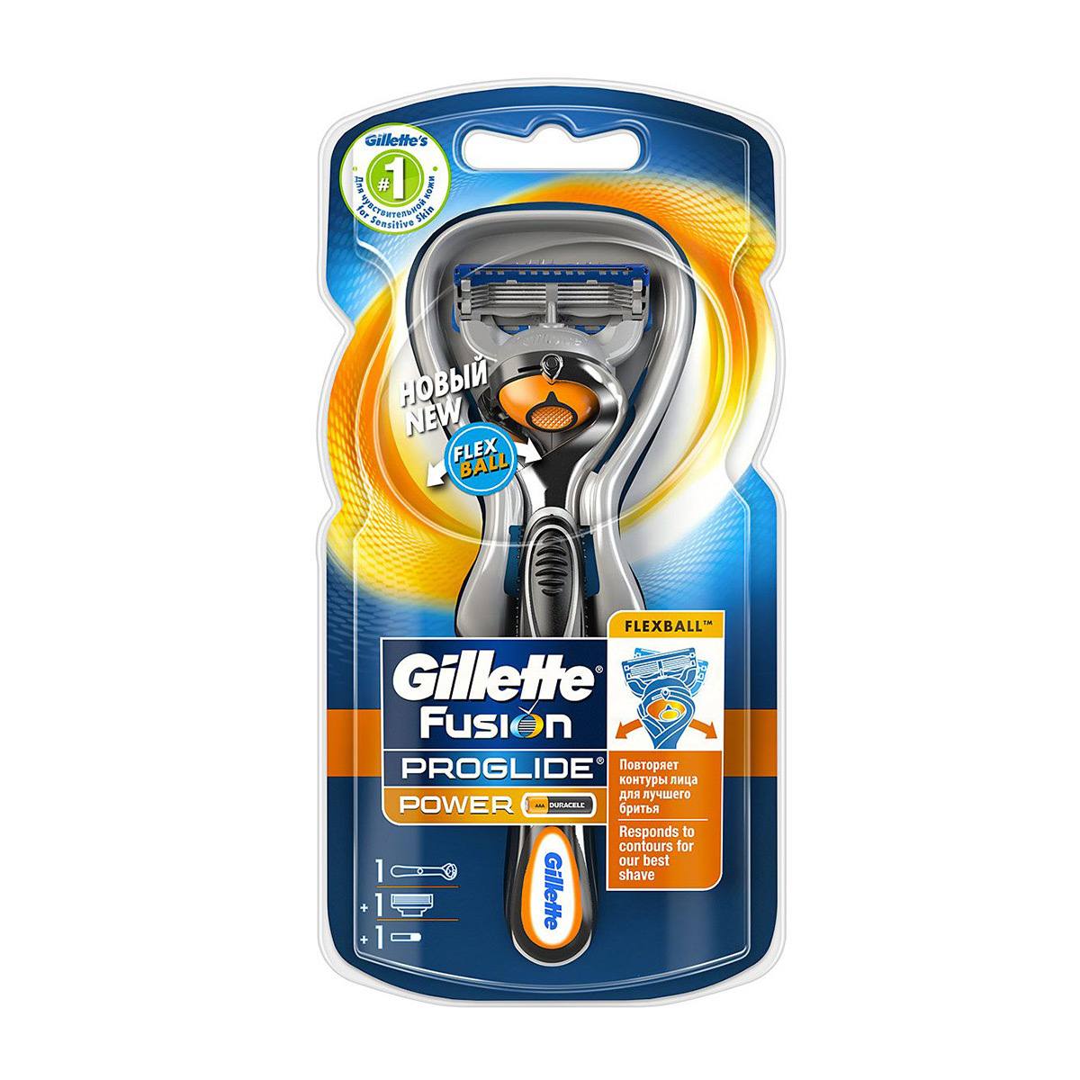 Бритвенный станок Gillette Fusion Proglide Power flex ball с 1 кассетой