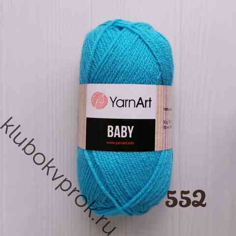 YARNART BABY 552, Бирюзовый