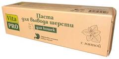 Vita Pro паста для вывода шерсти для кошек с мятой 30 мл